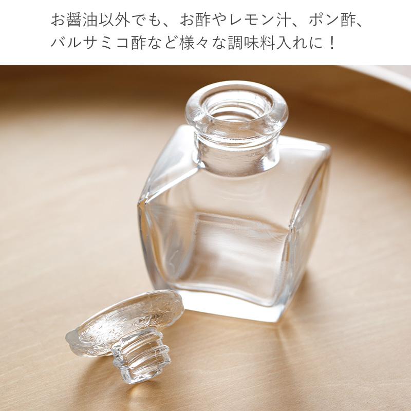 醤油差し ガラス製 小注ぎ 透明 千筋 十草 四角 内筋 ネジ式醤油 醤油差し ガラス製 小注ぎ 透明 千筋 十草 四角 内筋 ネジ式醤油