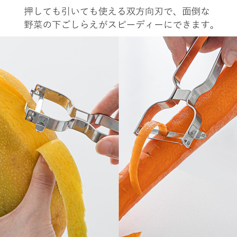 霜山 ステンレスピーラー 皮むき器 ピーラー ステンレス オール