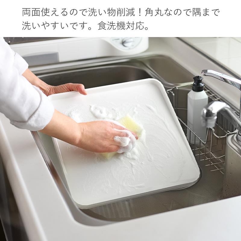フチ付きまな板 ミニ フチ付き まな板 カッティングボード 食洗