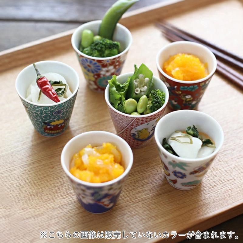 九谷焼 縁起ちょこ コレクション 青郊窯 おちょこ 和食器 カップ