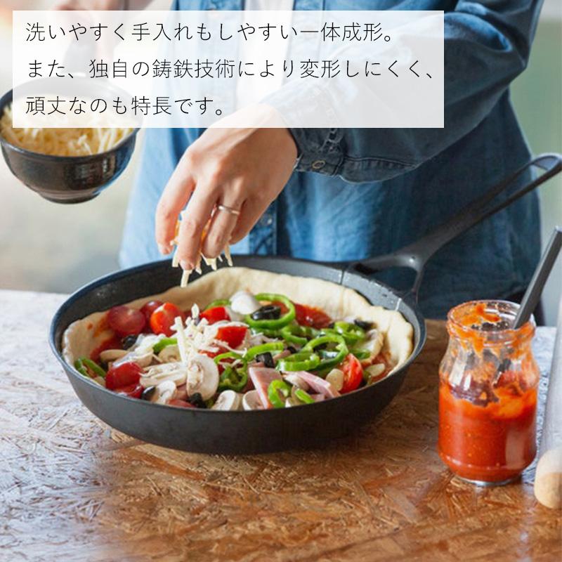 全国送料無料 UNILLOY フライパン 26cm 28cm IH対応 オーブン 全国送料無料 UNILLOY フライパン 26cm 28cm IH対応 オーブン
