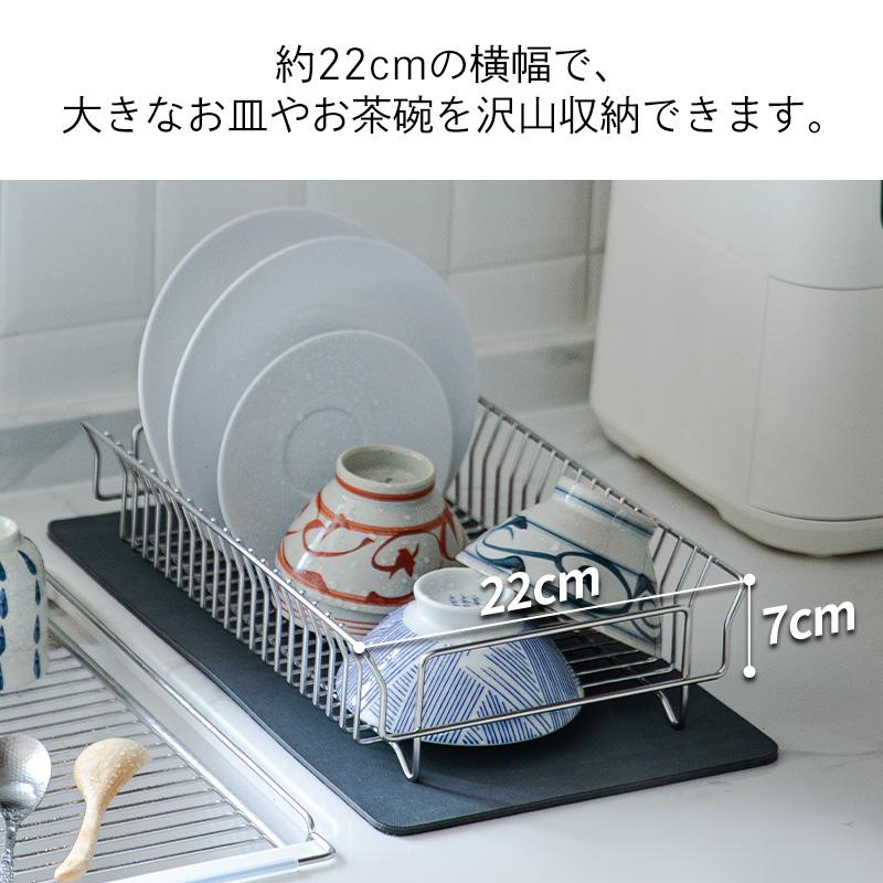 全国送料無料 伸縮水切りステンレスラック 食器 水切りラック 水切り