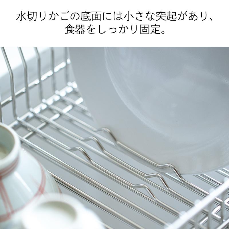 全国送料無料 伸縮水切りステンレスラック 食器 水切りラック 水切り