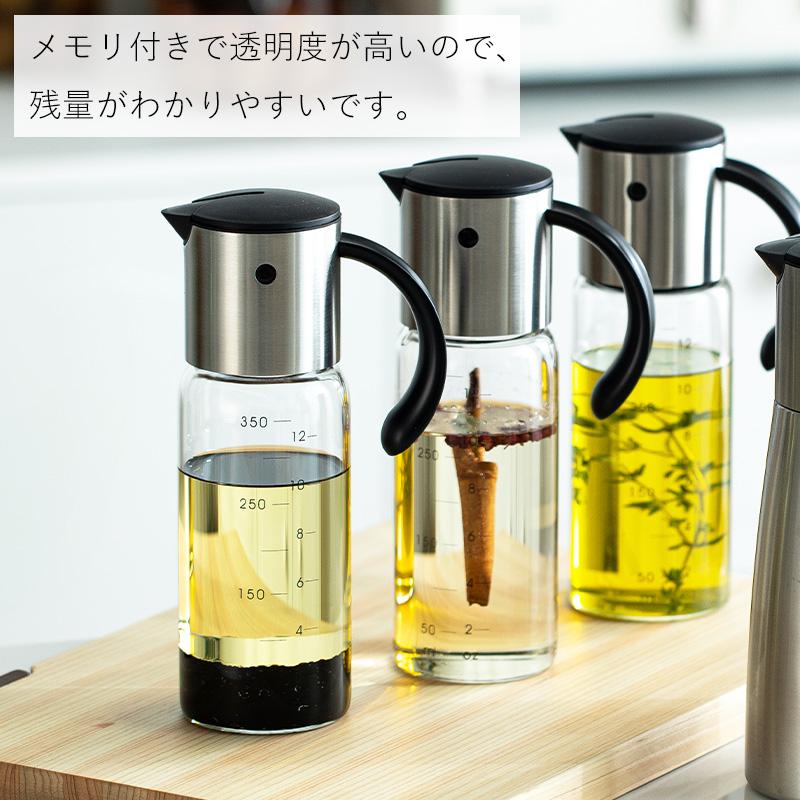 全国送料無料 オイルボトル ガラス製 500ml 自動開閉 食洗機 液だれし