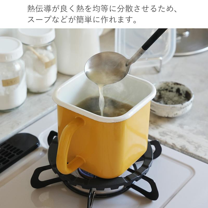 霜山 ホーロー 持ち手付 ストッカー 1.4L 2個セット 保存容器 琺瑯容器