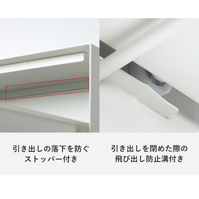 霜山 引き出し付き キッチン家電下ラック L キッチンラック 収納