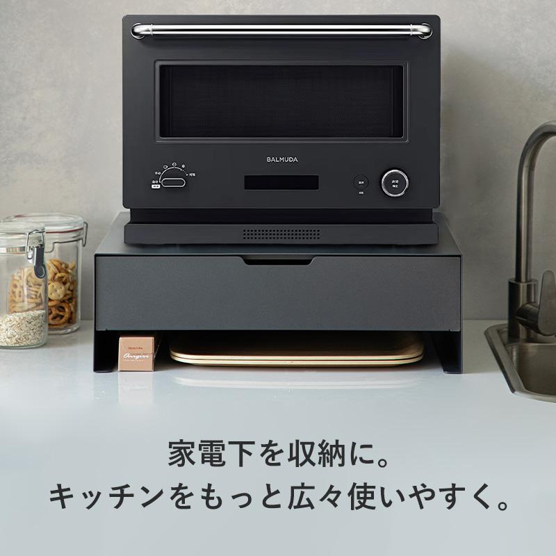 引き出し付き キッチン家電下ラック L キッチンラック 収納 キッチン用品 収納ラック キッチン収納 引き出し カトラリー収納 整理 収納用品 霜山 全国送料無料の画像