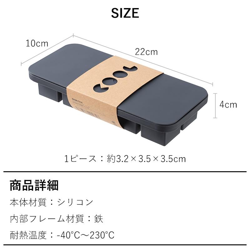 製氷皿 製氷器 シリコン フタ付き 10ピース アイストレー 取り 製氷皿 製氷器 シリコン フタ付き 10ピース アイストレー 取り