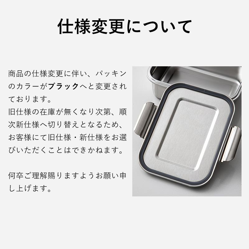 霜山 ステンレス 保存容器 キムチ保存 キムチ容器 600ml 保存 食洗機