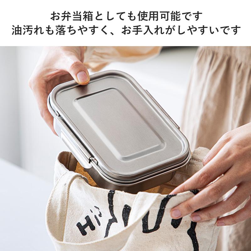 霜山 ステンレス 保存容器 キムチ保存 キムチ容器 1600ml 保存 食洗機