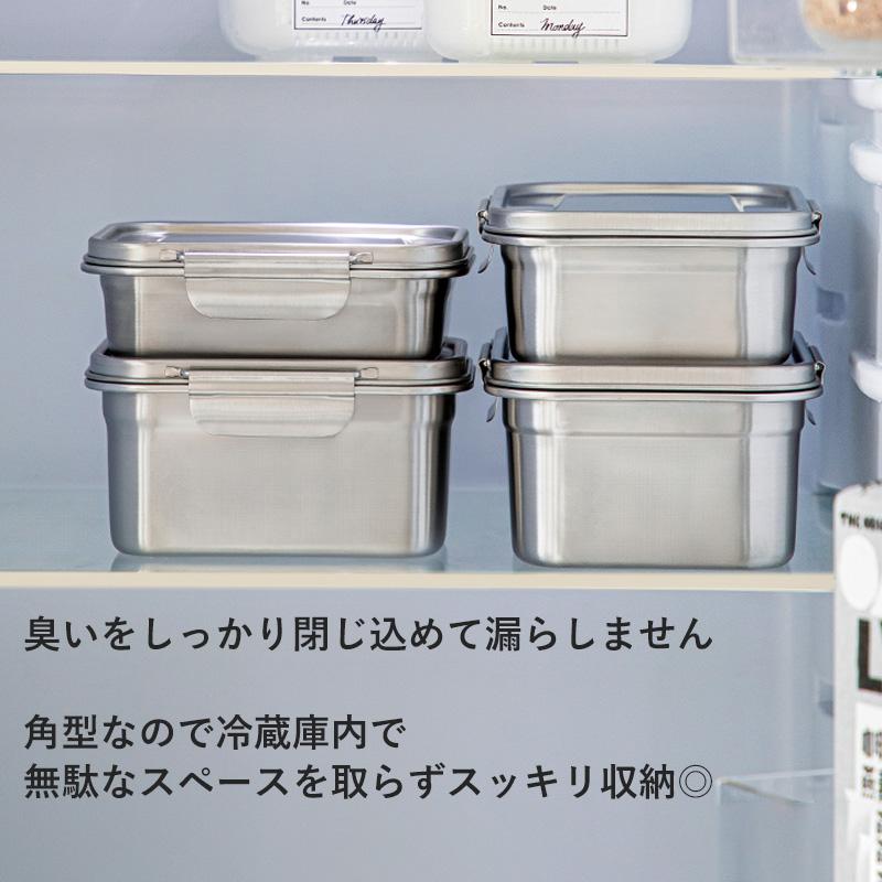 霜山 ステンレス 保存容器 2点セット キムチ保存 キムチ容器 食洗機