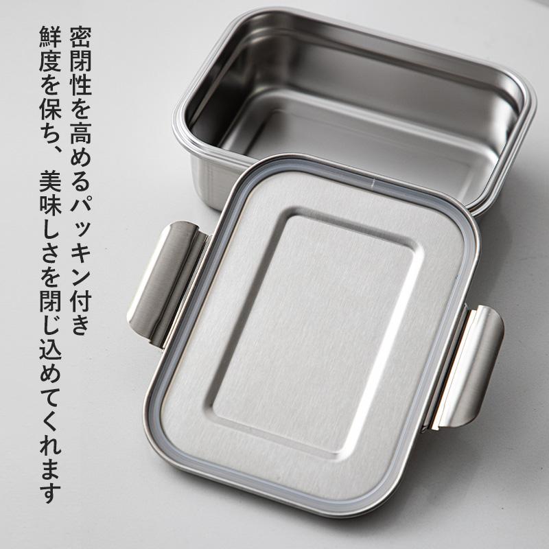 霜山 ステンレス 保存容器 2点セット キムチ保存 キムチ容器 食洗機