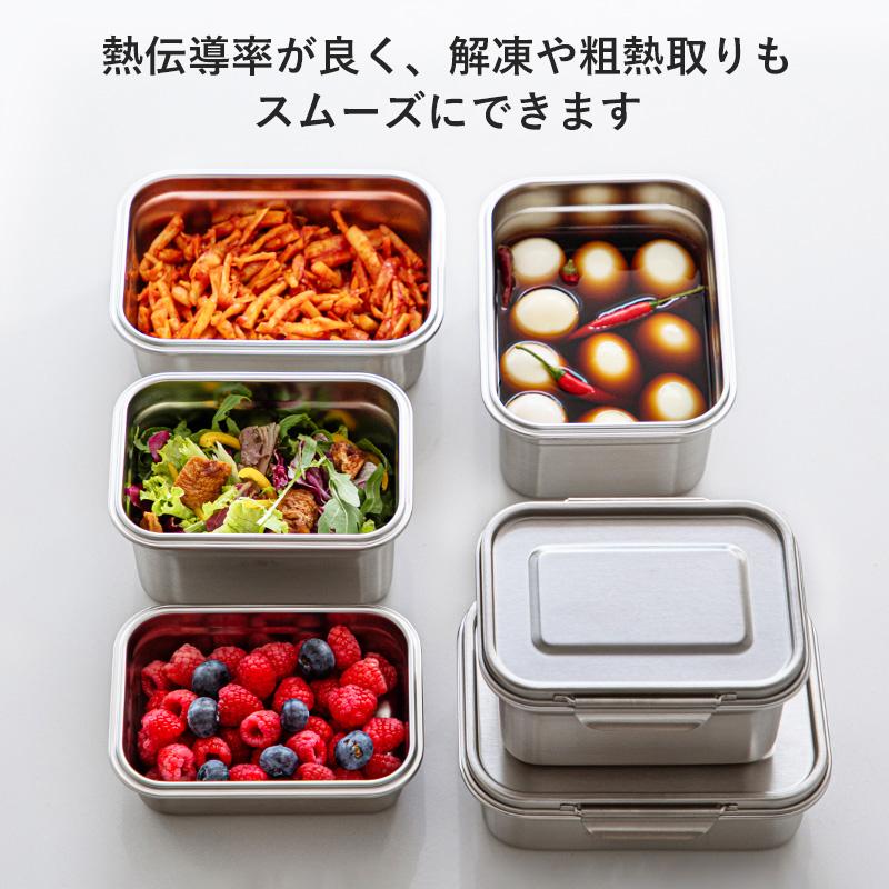 霜山 ステンレス 保存容器 2点セット キムチ保存 キムチ容器 食洗機