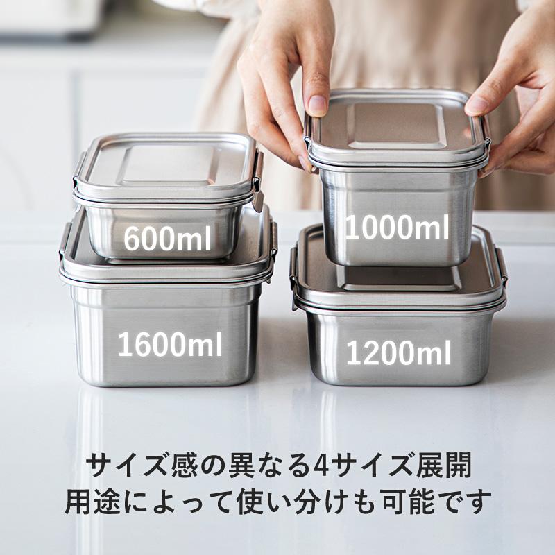 霜山 ステンレス 保存容器 2点セット キムチ保存 キムチ容器 食洗機
