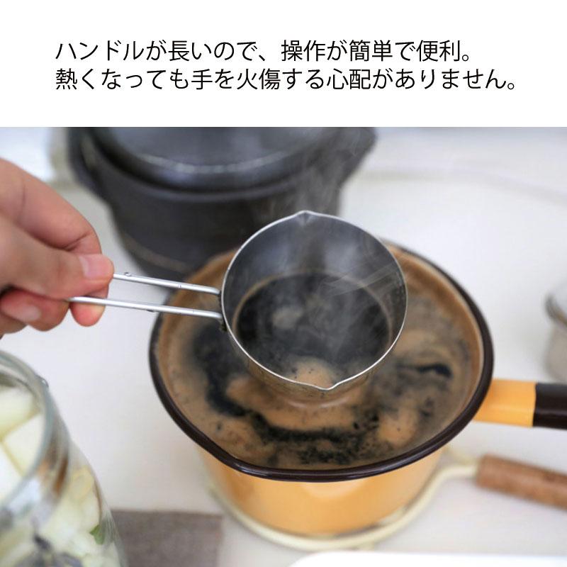 計量カップ 耐熱 メジャーカップ ステンレス 200ml 食洗機対応 計量
