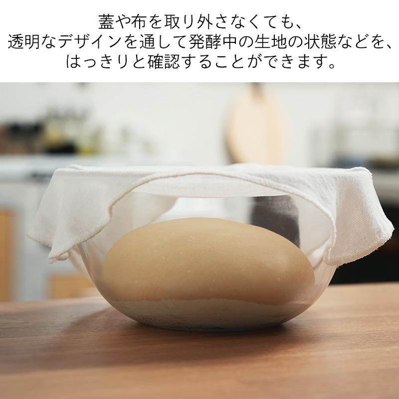 全国送料無料 耐熱ガラスボウル ボウル 2700ml 食洗機対応 電子レンジ