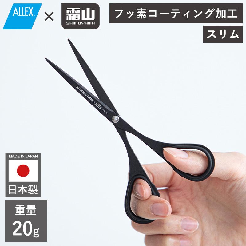 Coppice Halifax関連まとめ出品36枚セット Nico Robin - Freeny's Hidden Dissectibles One Piece Series One