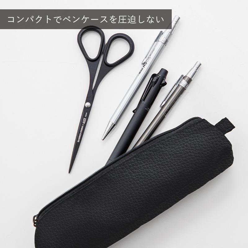 メール便 全国送料無料 ハサミ フッ素コート ALLEX 文具 スリム