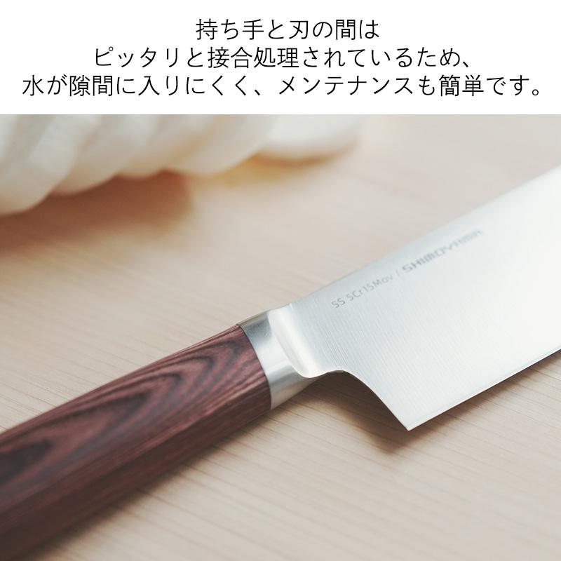 全国送料無料 包丁 菜切り包丁 三徳包丁 果物ナイフ 3本セット