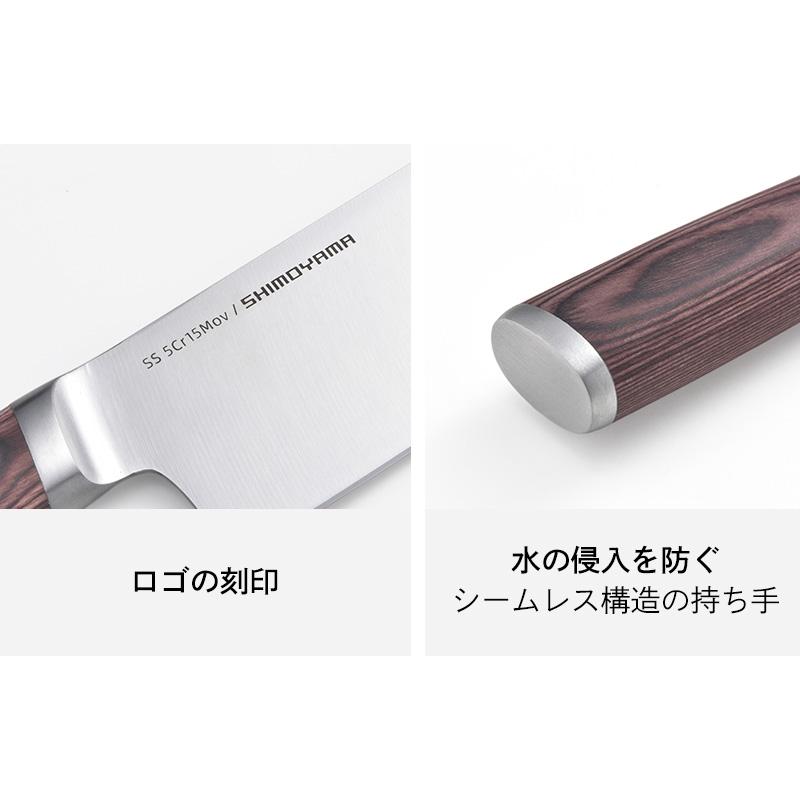 全国送料無料 包丁 菜切り包丁 三徳包丁 果物ナイフ 3本セット