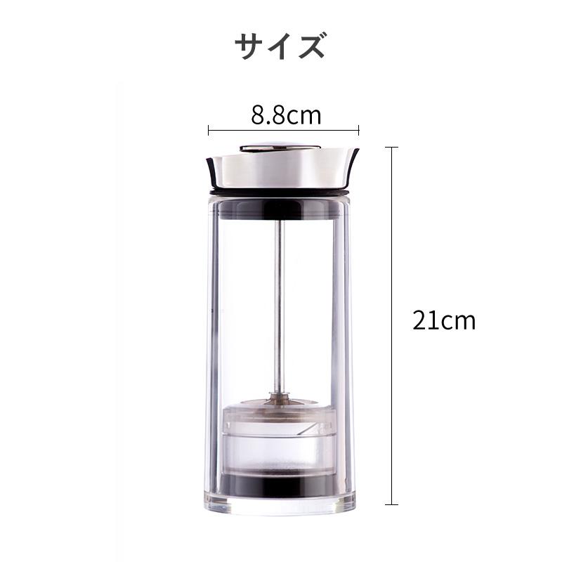 コーヒー ドリッパー アメリカンプレス ステンレス コーヒープレス 二