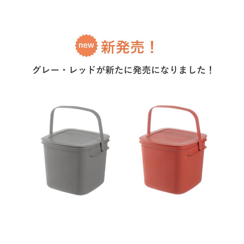 全国送料無料 バケツ 9L 蓋付き おしゃれ 四角 上履き つけ置き 靴洗い