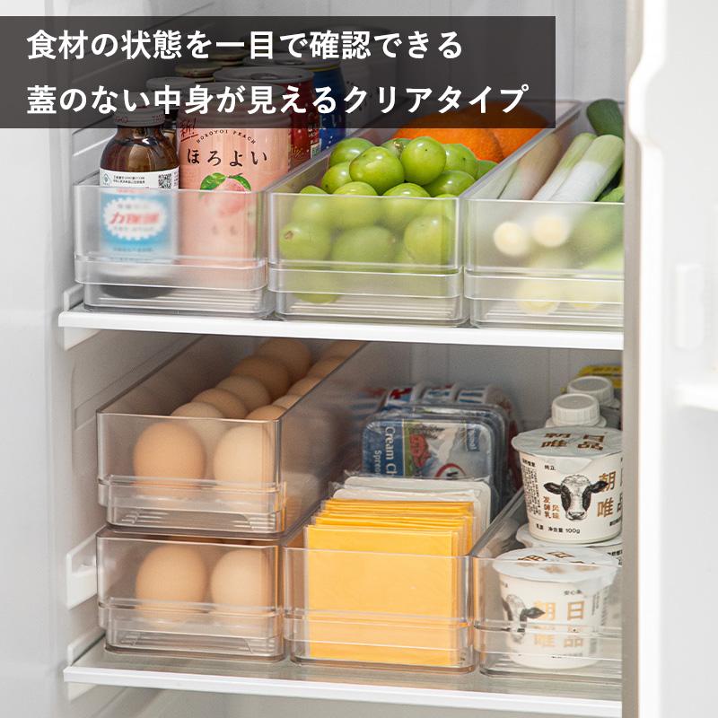 冷蔵庫 収納ケース 収納ボックス 冷蔵庫収納トレー S 冷蔵庫収納 冷蔵庫 収納ケース 収納ボックス 冷蔵庫収納トレー S 冷蔵庫収納