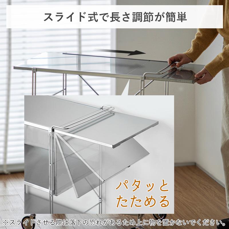 霜山 ステンレス キッチンワゴン 3段 キャスター付き ワゴン 霜山 ステンレス キッチンワゴン 3段 キャスター付き ワゴン