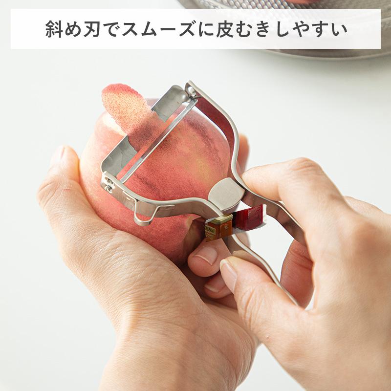 霜山 ステンレス T型ピーラー ピーラー 調理器具 芽取り キッチン用品