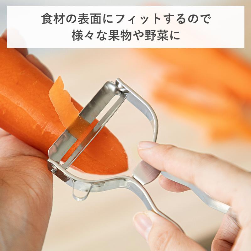霜山 ステンレス T型ピーラー ピーラー 調理器具 芽取り キッチン用品