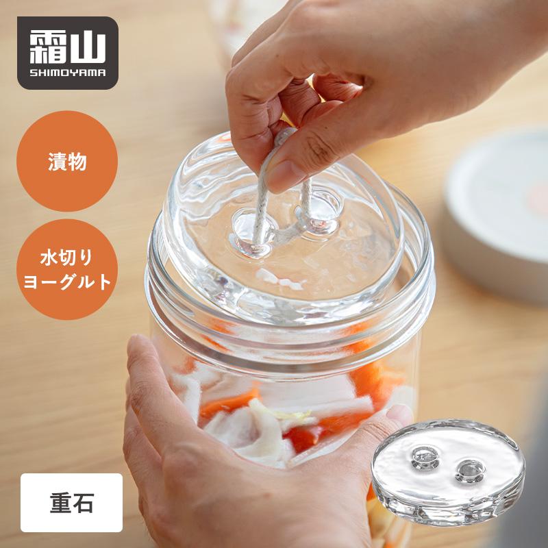 重石　炊飯　重し　漬物石　測り石　418g 漬物 重石 ガラス 漬物石 つけもの石 重し 漬け物 おもし 重り 浅漬け