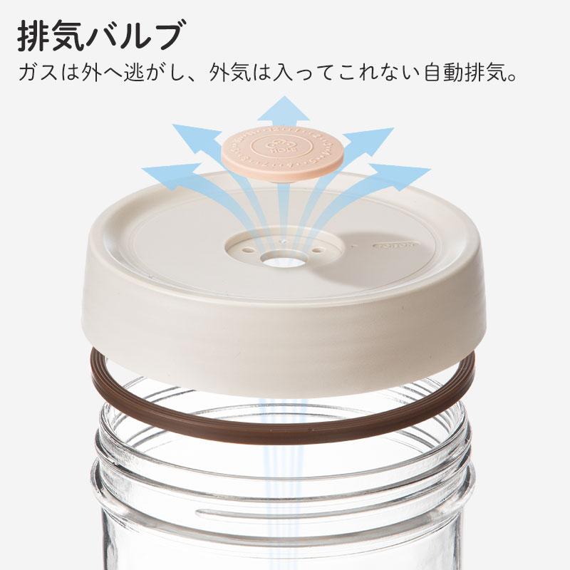 漬物容器 ガラス製 重石付き 浅漬け容器 漬け物 自動排気 通気弁 12cm