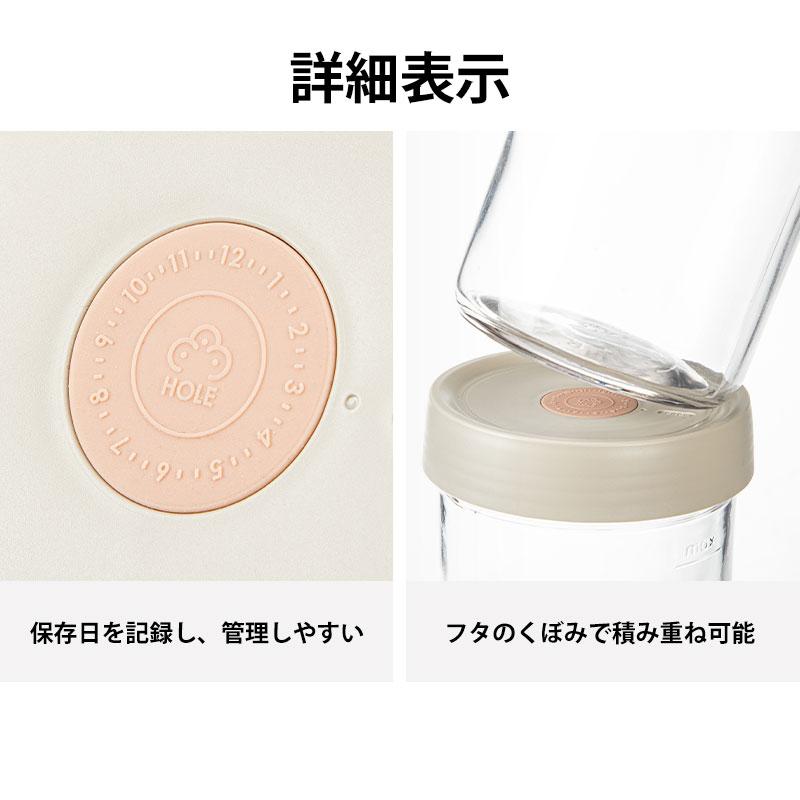 漬物容器 ガラス製 重石付き 浅漬け容器 漬け物 自動排気 通気弁 12cm