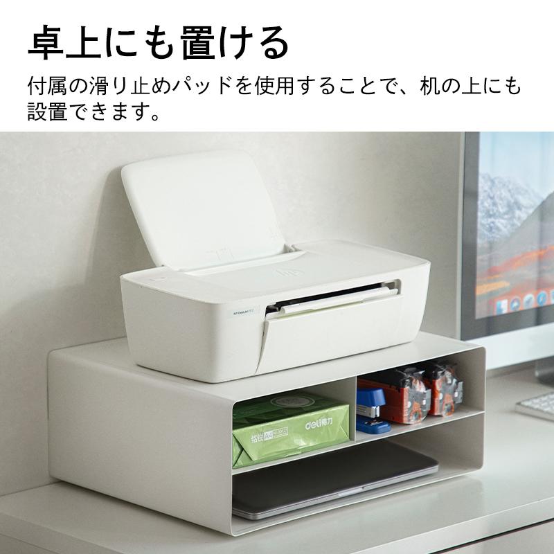 プリンター ラック プリンター収納 プリンター台 キャスター付き