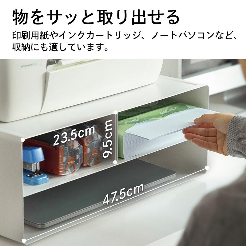 プリンター ラック プリンター収納 プリンター台 キャスター付き