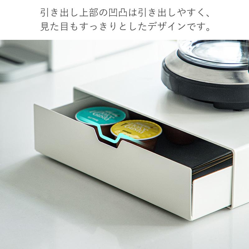 霜山 引き出し付き キッチンラック キッチン家電下 ラック 単品 収納