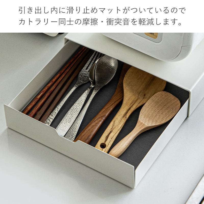 霜山 引き出し付き キッチンラック キッチン家電下 ラック 単品 収納