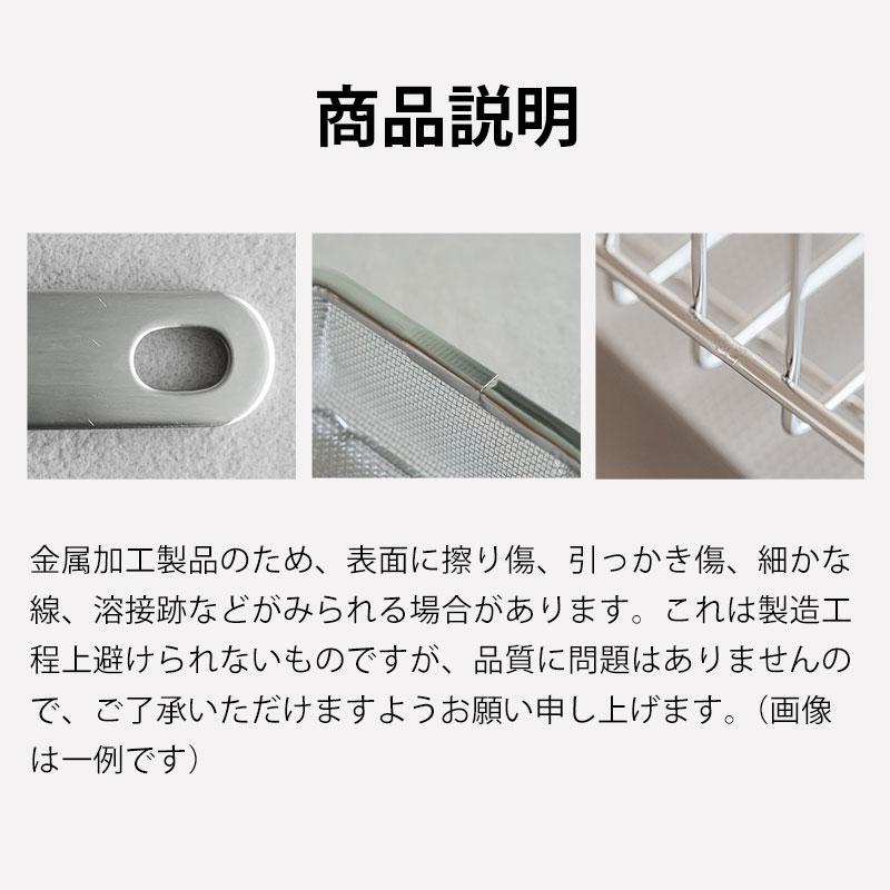 ステンレス蒸し器 2点セット 霜山 丸型トレー トレー 両手付浅型ザル