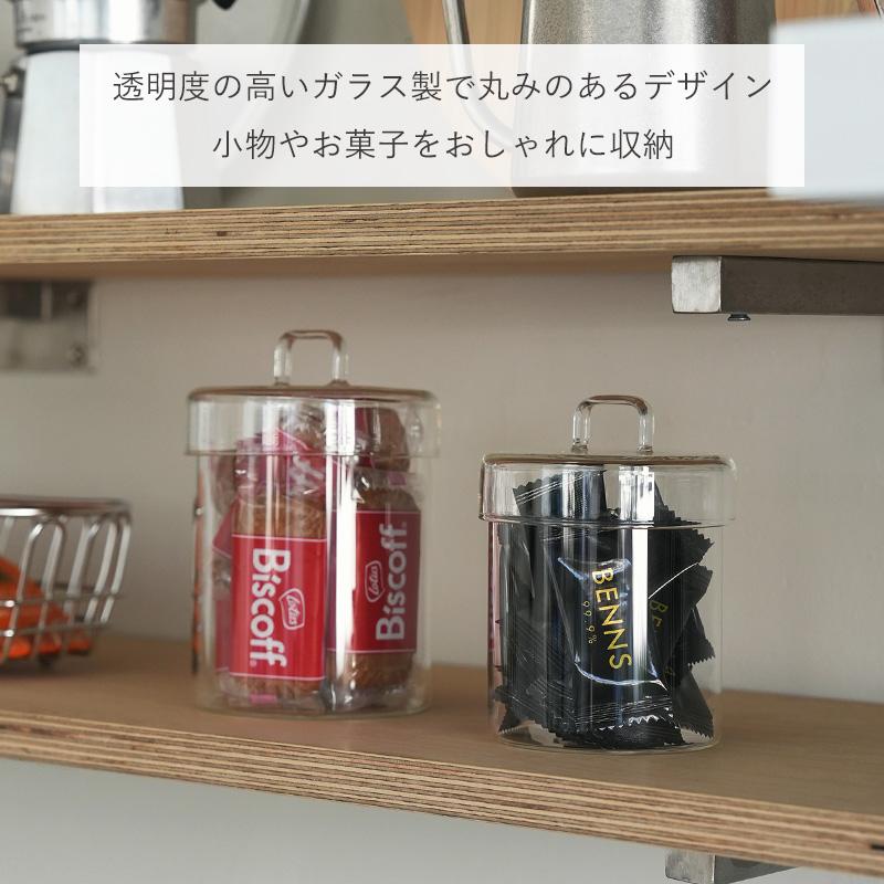霜山 小物入れ 卓上 フタ付き 単品 キャニスター ガラス ティーバッグ
