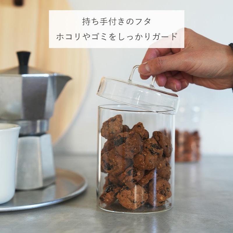 霜山 小物入れ 卓上 フタ付き 単品 キャニスター ガラス ティーバッグ
