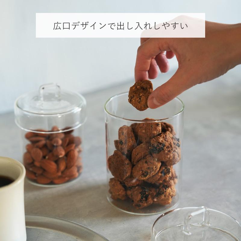 霜山 小物入れ 卓上 フタ付き 単品 キャニスター ガラス ティーバッグ