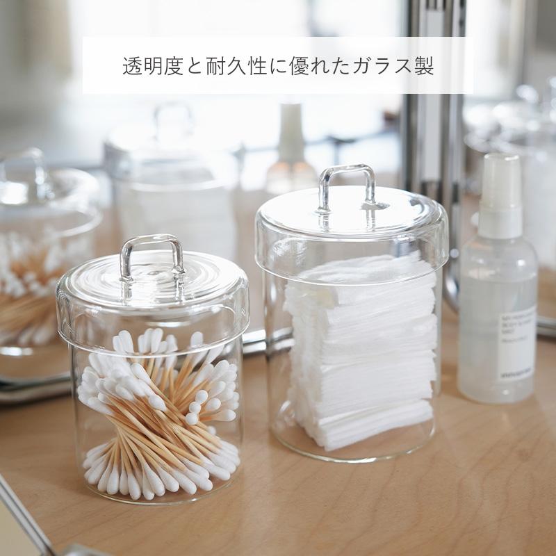 小物入れ 卓上 フタ付き 単品 キャニスター ガラス ティーバッグ収納