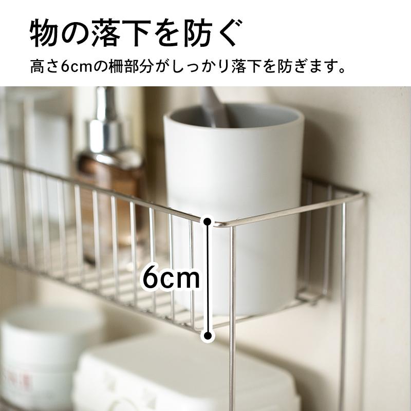 キッチンラック 調味料 収納 キッチン 整理 調味料入れ 2段 省スペース