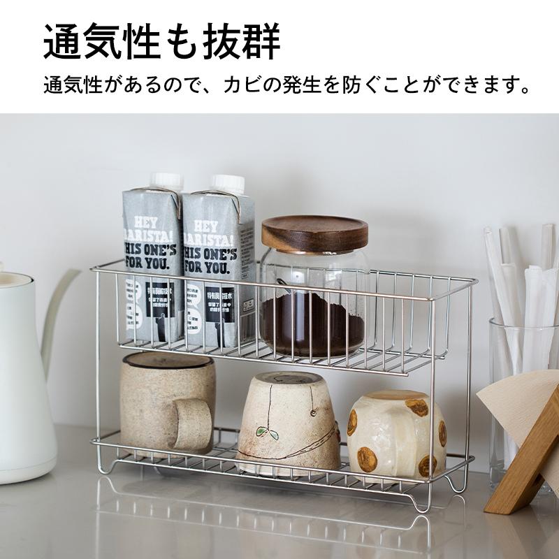 キッチンラック 調味料 収納 キッチン 整理 調味料入れ 2段 省スペース