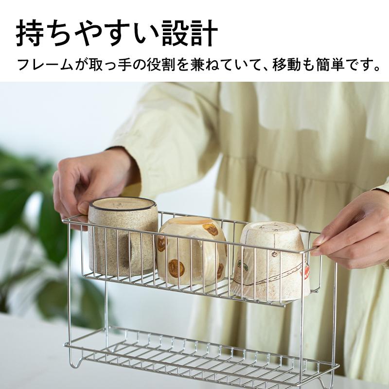 キッチンラック 調味料 収納 キッチン 整理 調味料入れ 2段 省スペース