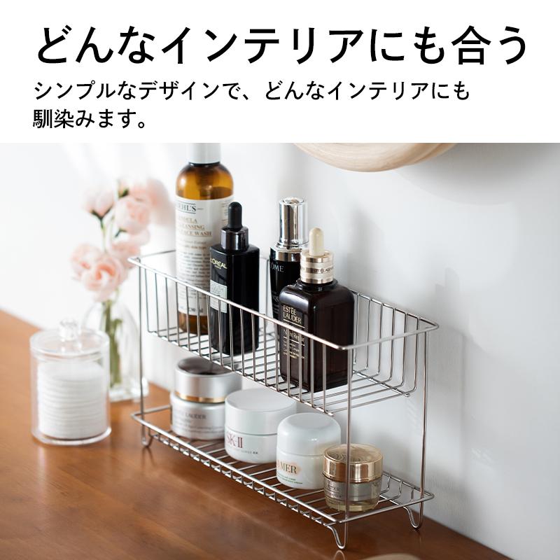 キッチンラック 調味料 収納 キッチン 整理 調味料入れ 2段 省スペース