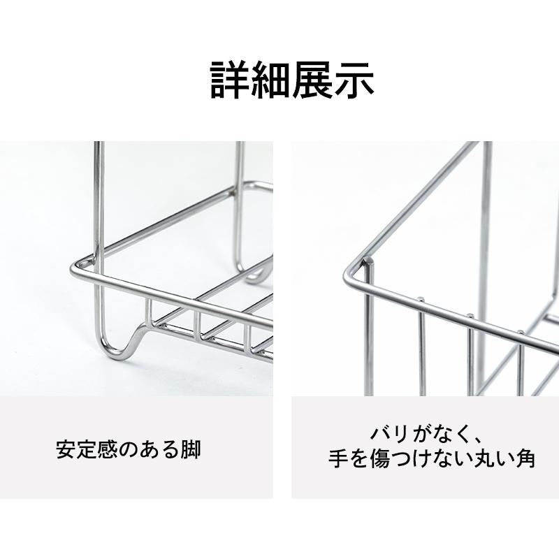 キッチンラック 調味料 収納 キッチン 整理 調味料入れ 2段 省スペース