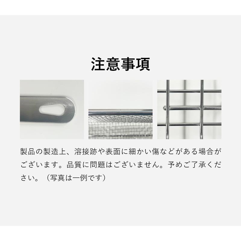 キッチンラック 調味料 収納 キッチン 整理 調味料入れ 2段 省スペース