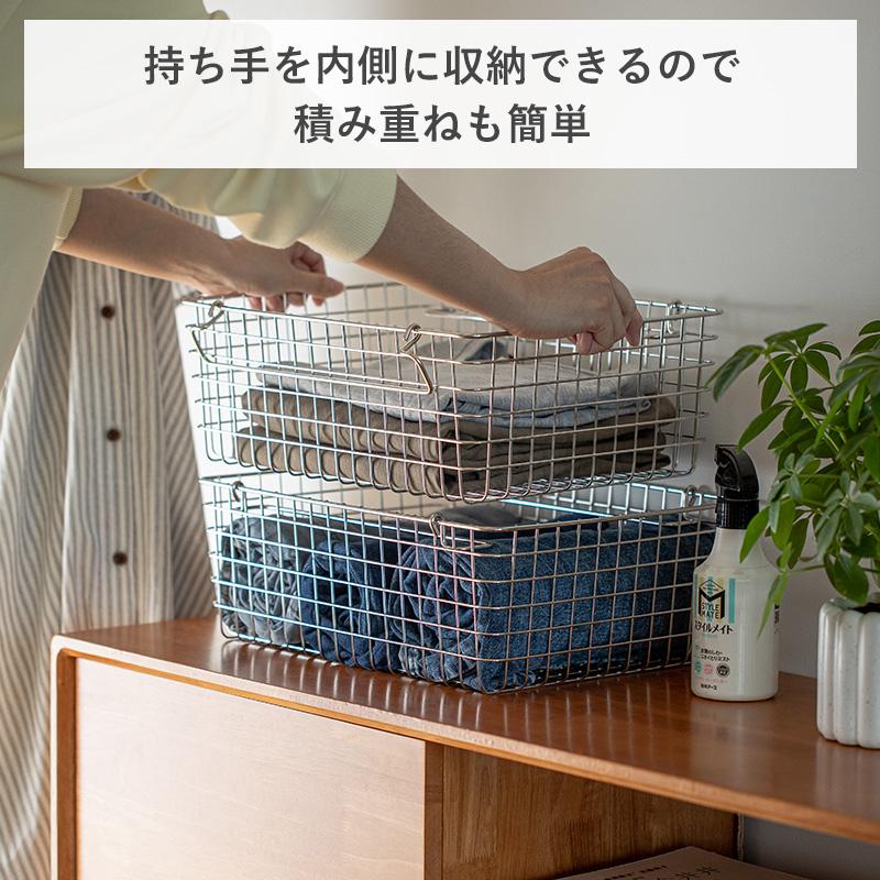 特注ステンレスバスケット3個セット 霜山 かご 収納 取っ手付き バスケット 2点セット ステンレス S M L XL