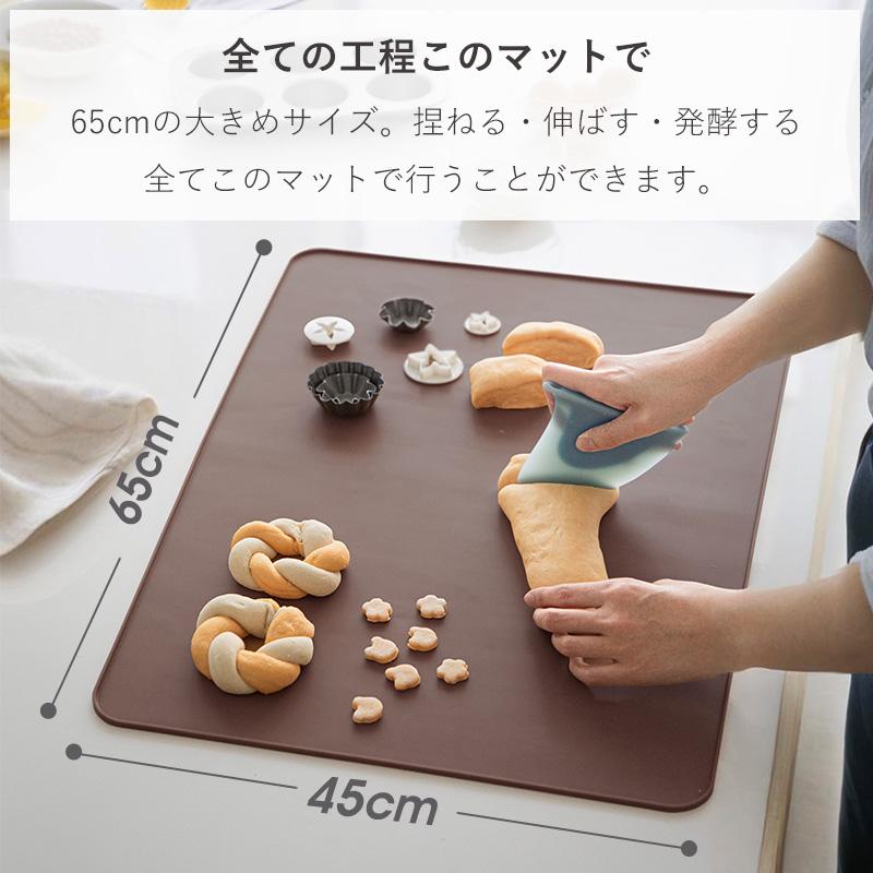 クッキングマット 耐熱 シリコン くっつかない ズレない キッチン